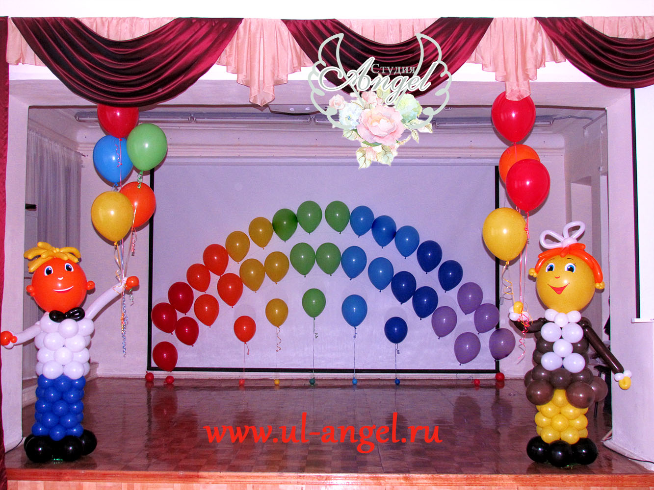 оформление шарами школьного зала