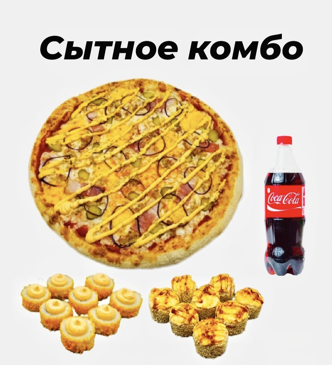 Коммунистическая 13 кимовск. Кафе эверест кимовск. Кафе эверест кимовск. Банкетный зал фаэтон в кимовске. Кафе эверест кимовск.