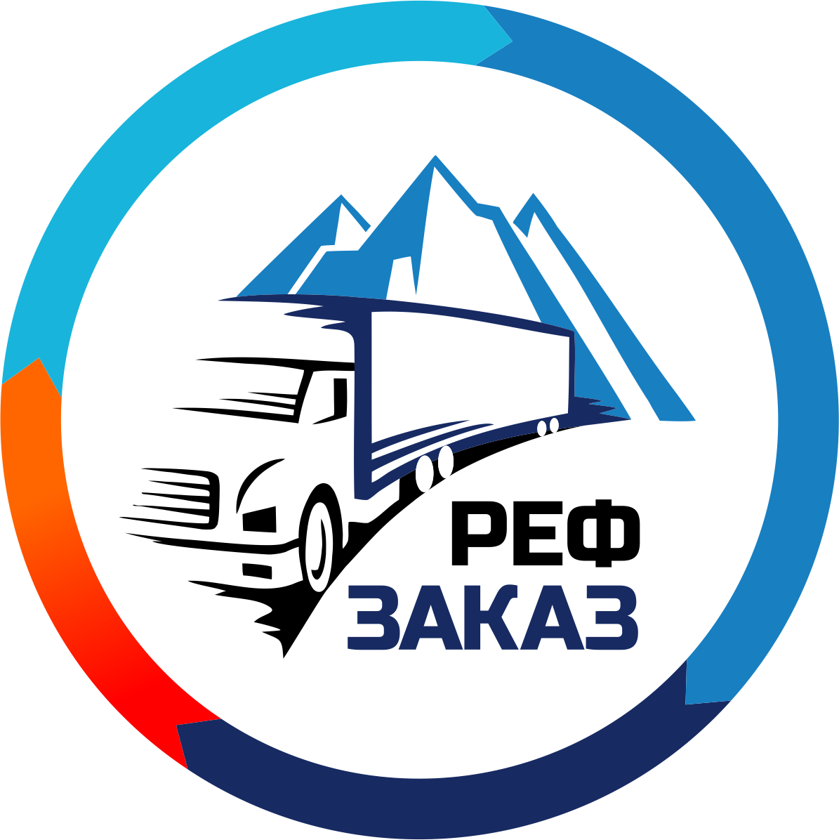 ООО РефЗаказ