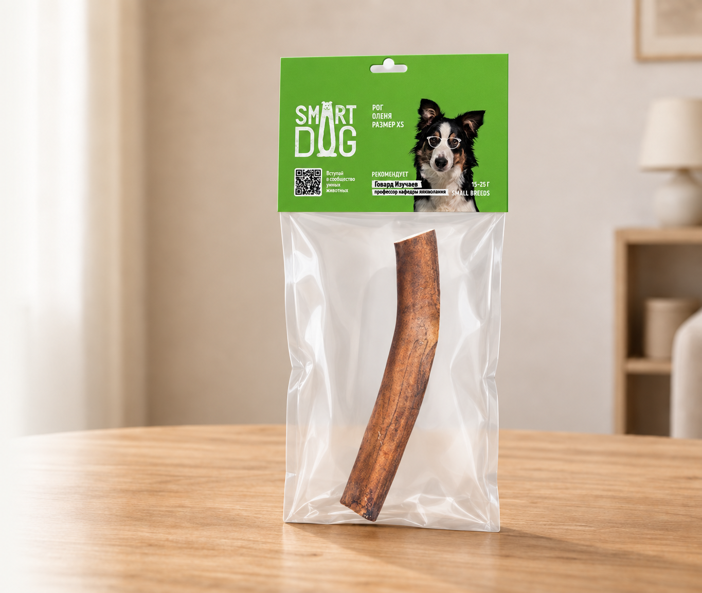 Лакомство Smart Dog — рог оленя размер XS
