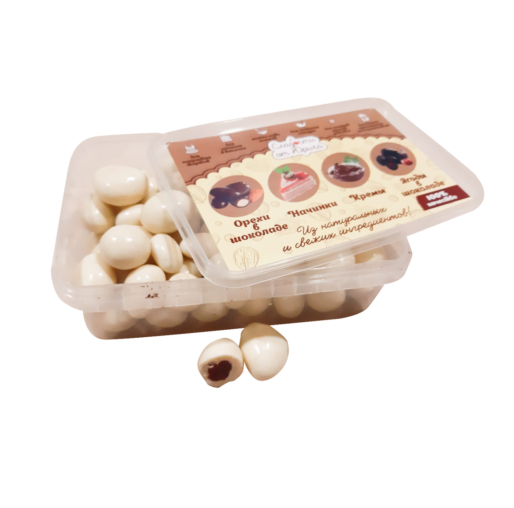 Клубника в йогуртовом шоколаде, 700 гр