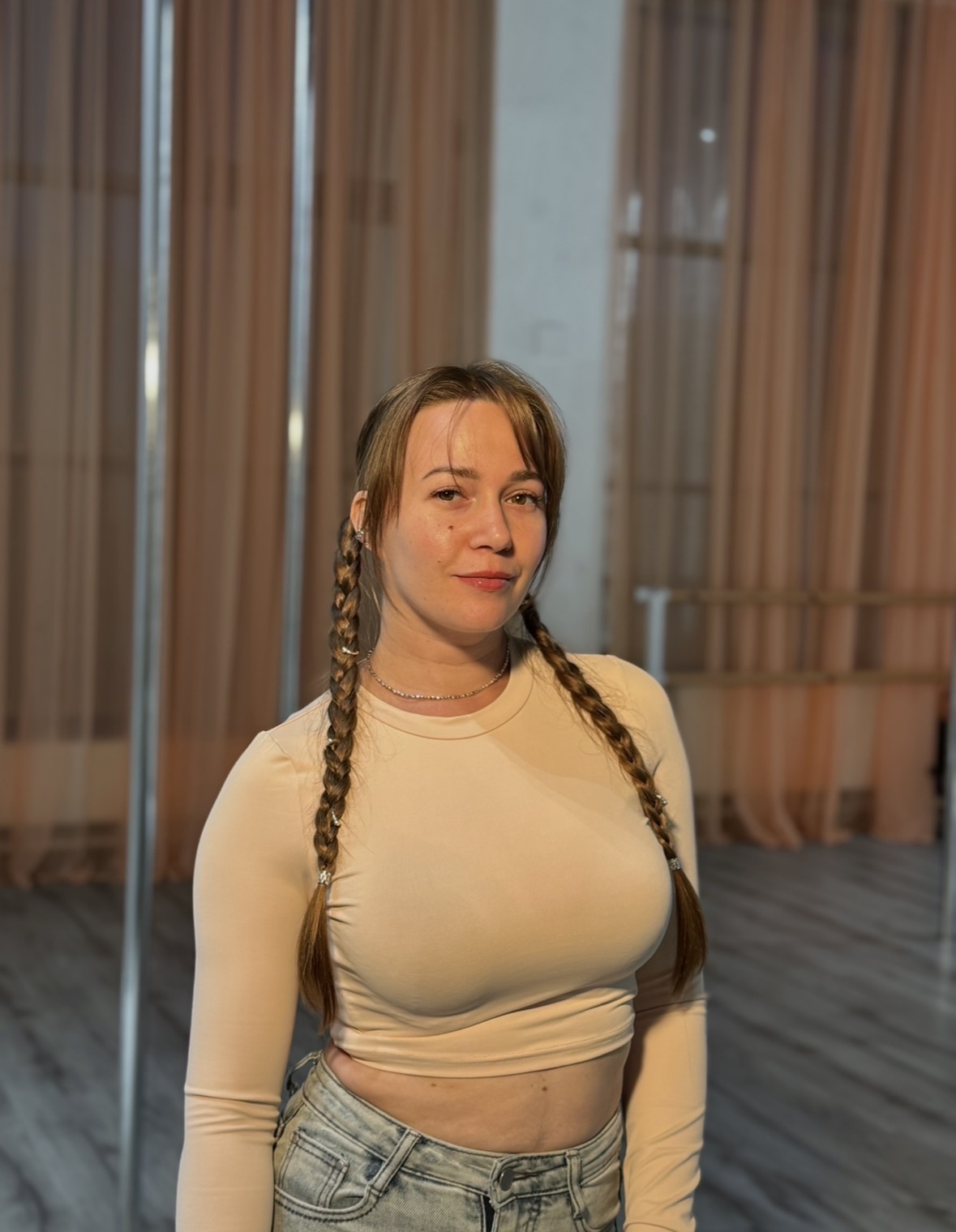 Катя
