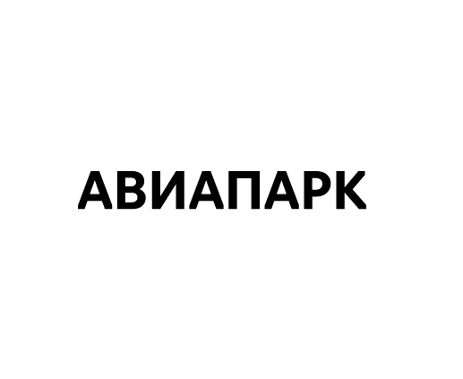 График работы Салонов на Новогодние праздники Острова