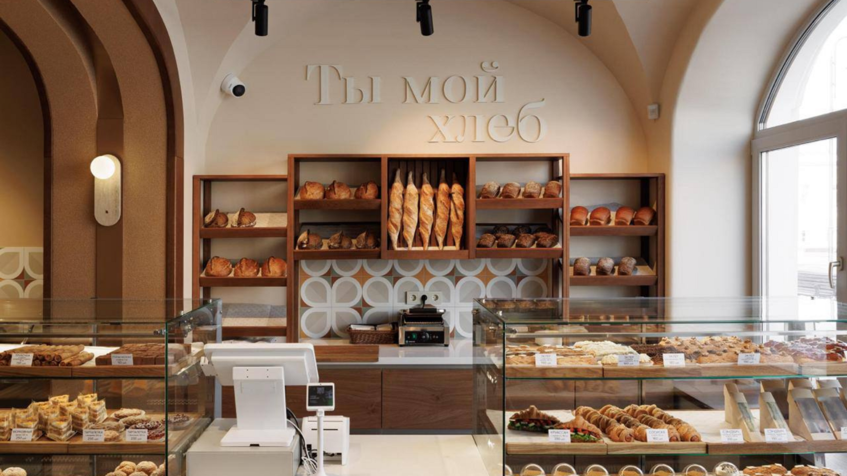 «Ты мой хлеб», Иван Сорокин, «Deликатесы Antonio», Нижний Новгород, куда сходить в Нижнем Новгороде