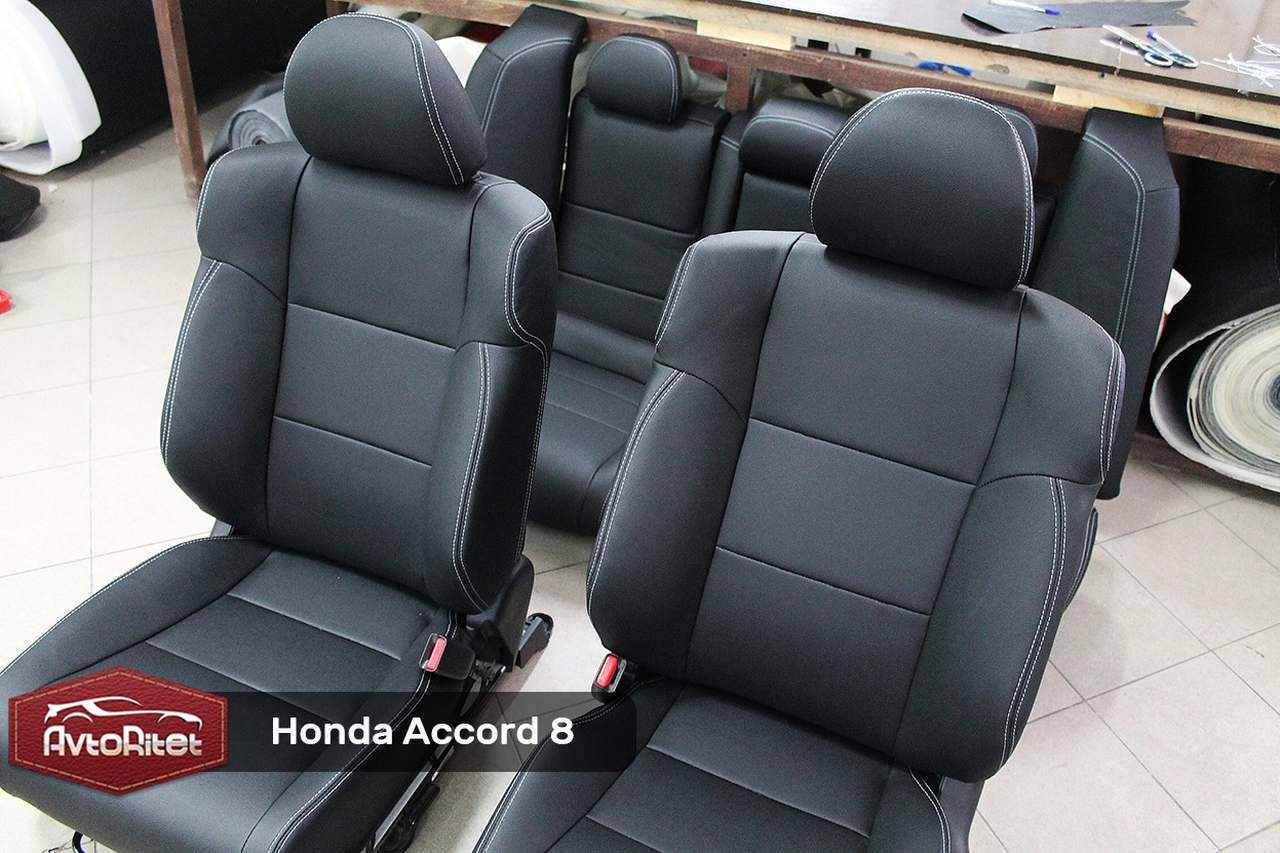 Каркасные чехлы на сиденья Honda Accord 8, модельные из экокожи, фото  салона, заказать с установкой, отзывы