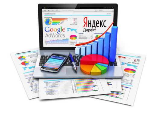 Коммерческое предложение по контекстной рекламе образец – КП по настройке контекстной рекламы