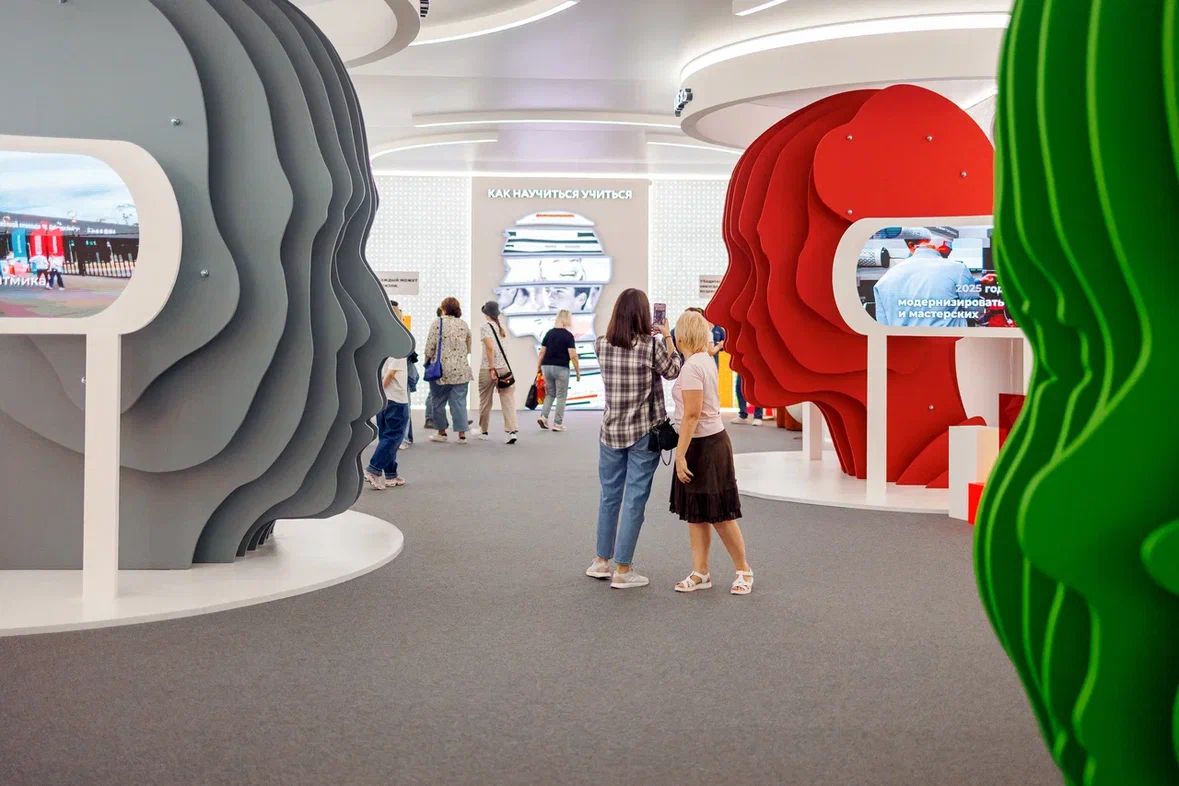 Выставка «Территория будущего. Москва 2030»