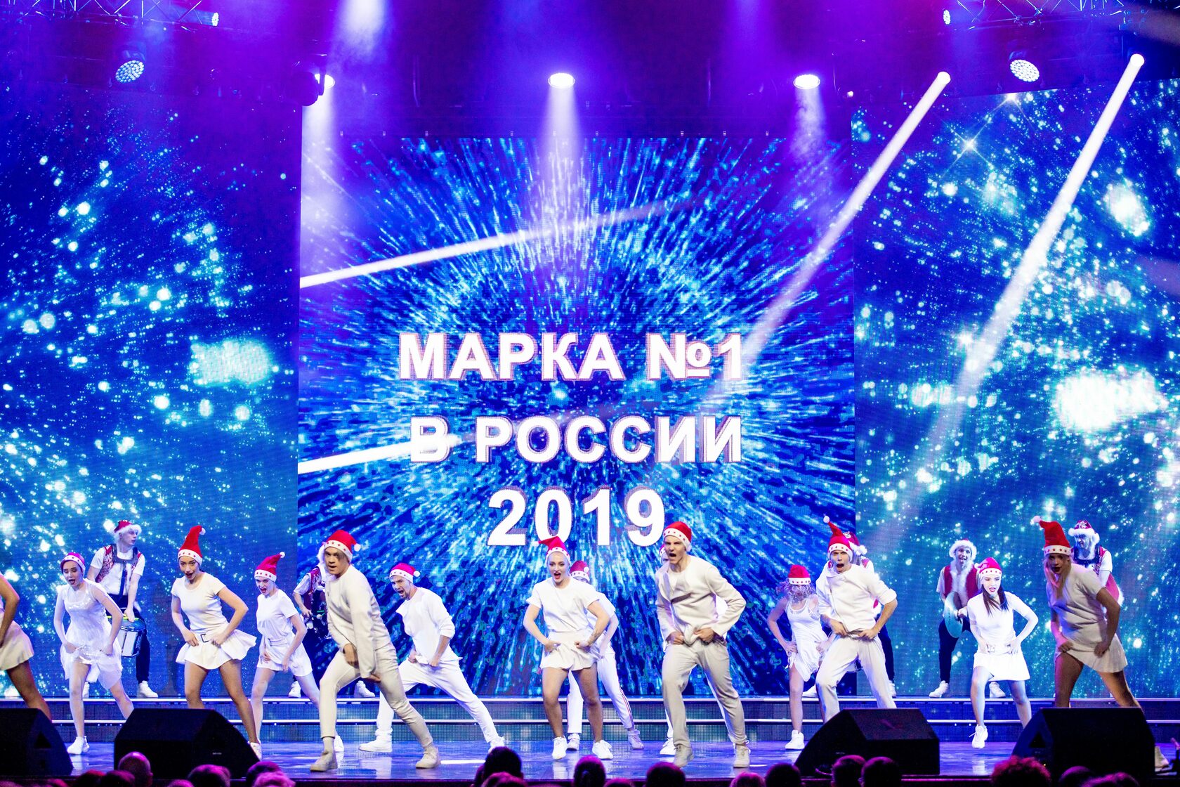 Премиальный бренд. Премия моя марка. Марка 1 в кремле концерт. Марка 1 концерт в кремле 2021. Премия моя марка.