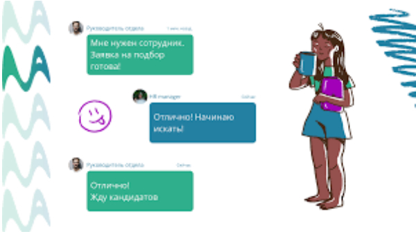 заявка заполняйте заявку на подбор