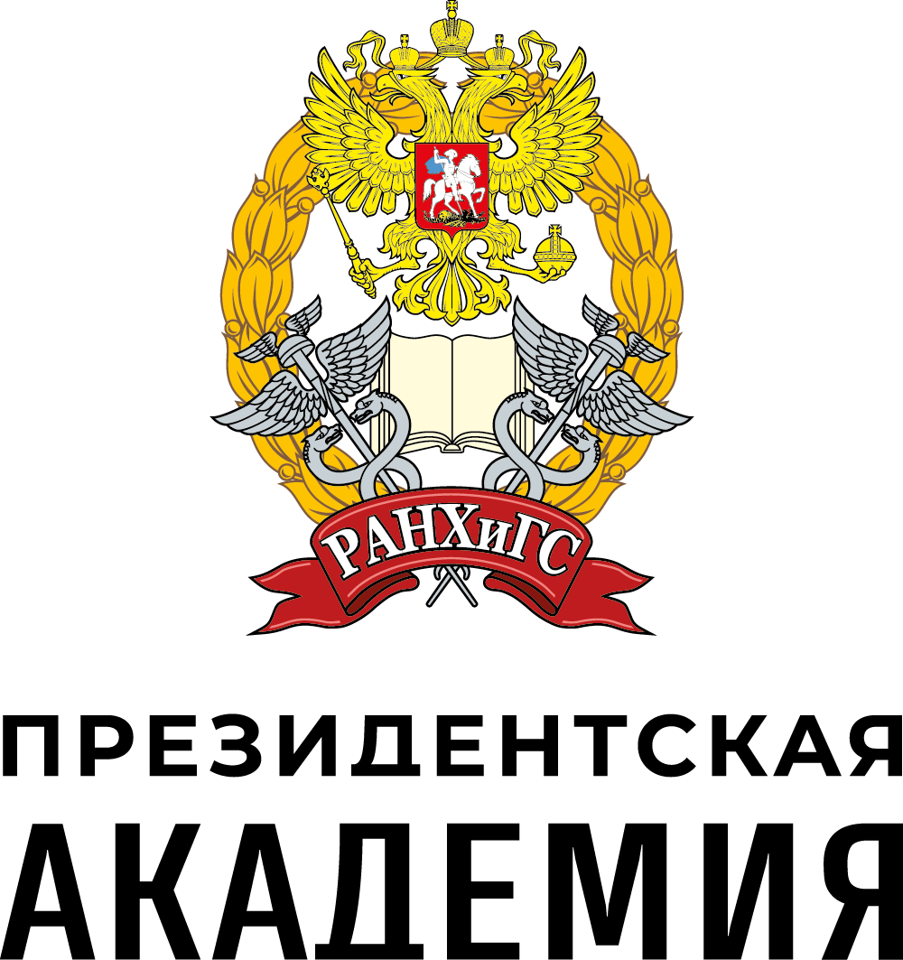 Проект "Флагманы образования"