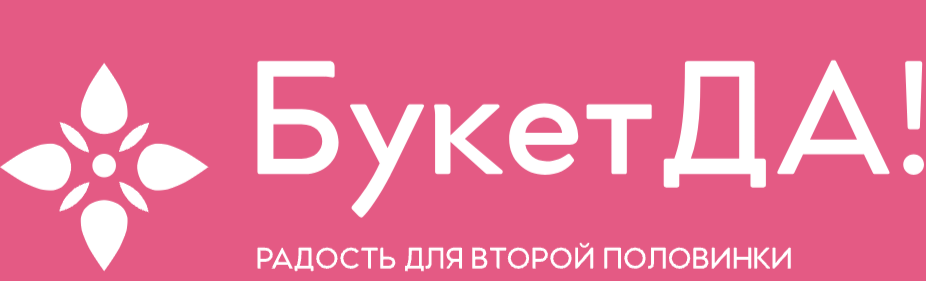  Часы работы с&nbsp;8:00 до&nbsp;23:00 Доставка 24/7 