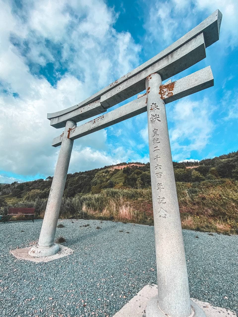 Экскурсии по Сахалину