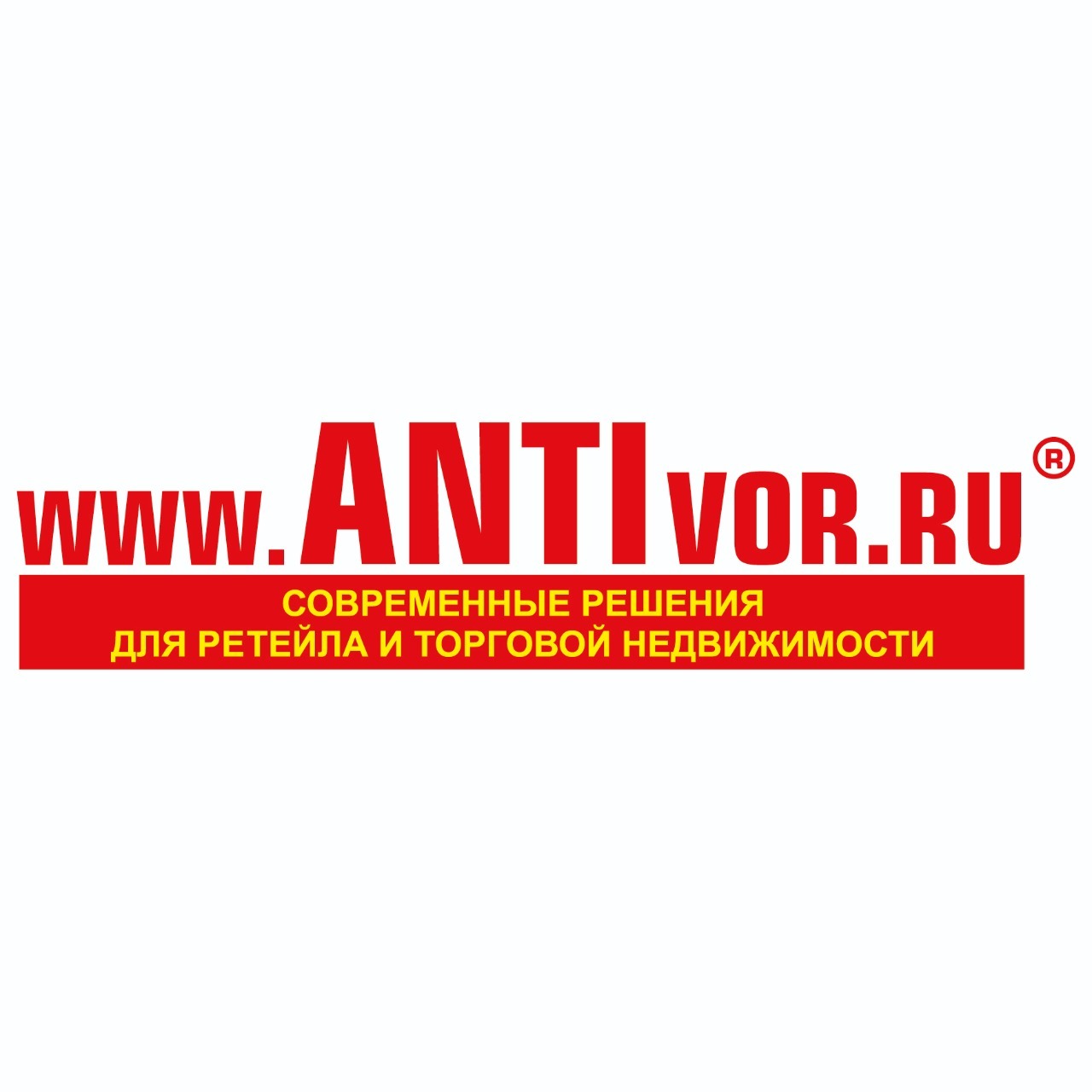 Natmall. Молния антивор.