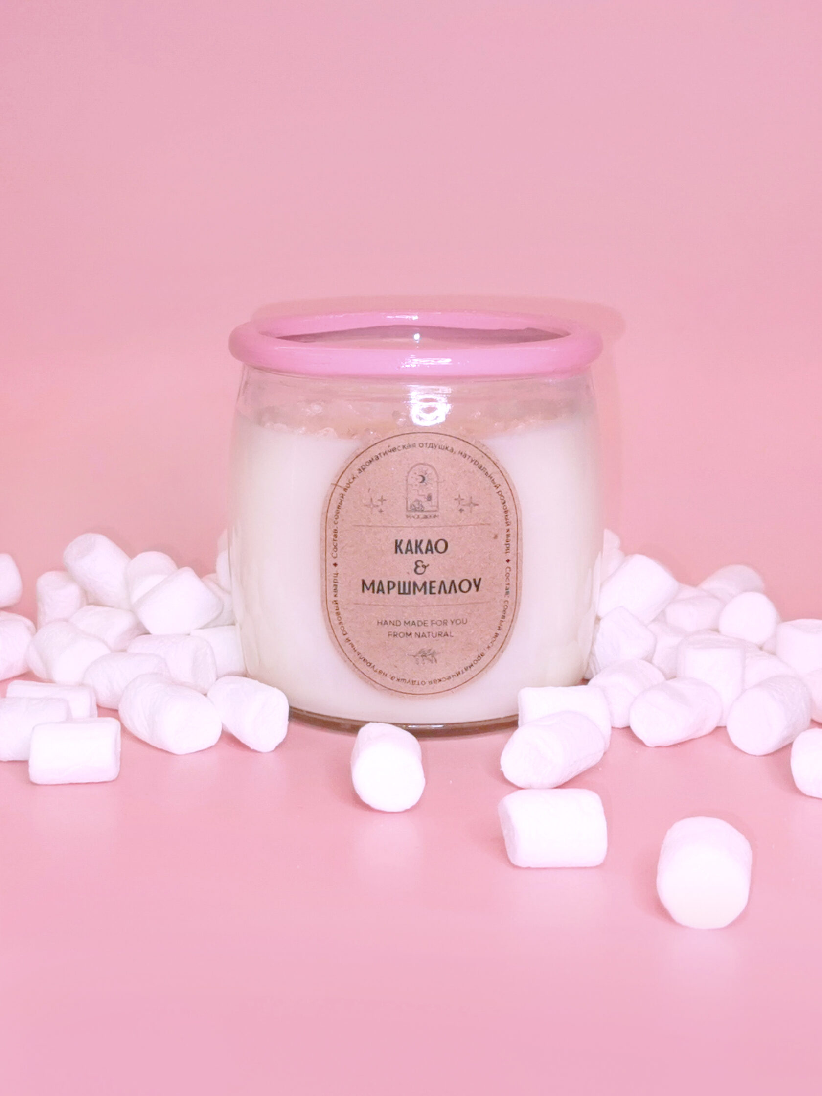 Ароматическая свеча с розовым кварцем