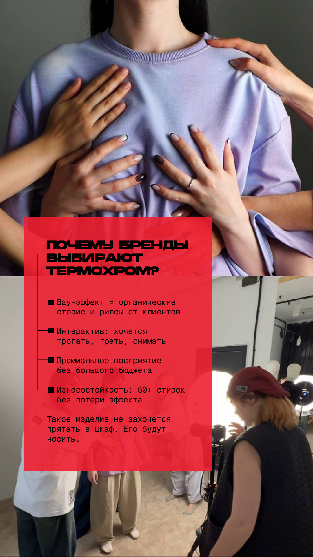 Тропический берег