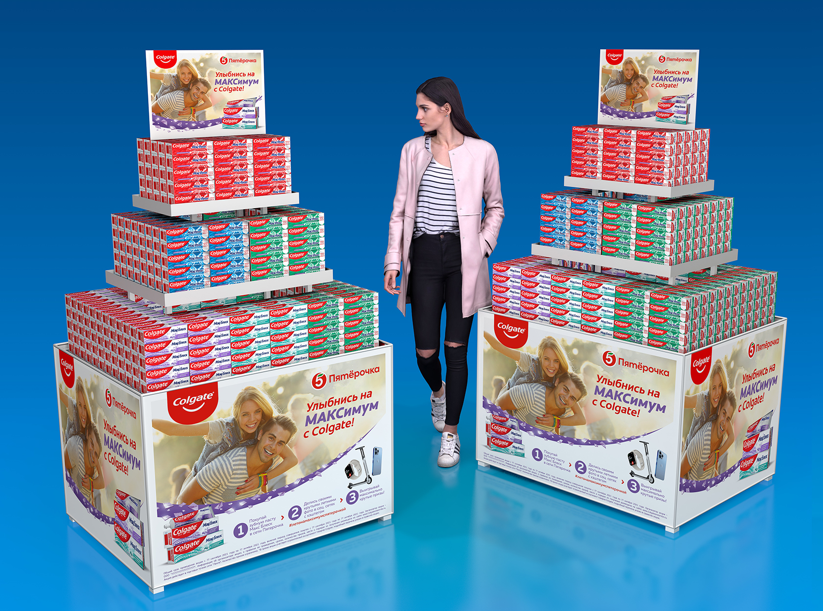 Визуализация палеты для магазина Пятёрочка