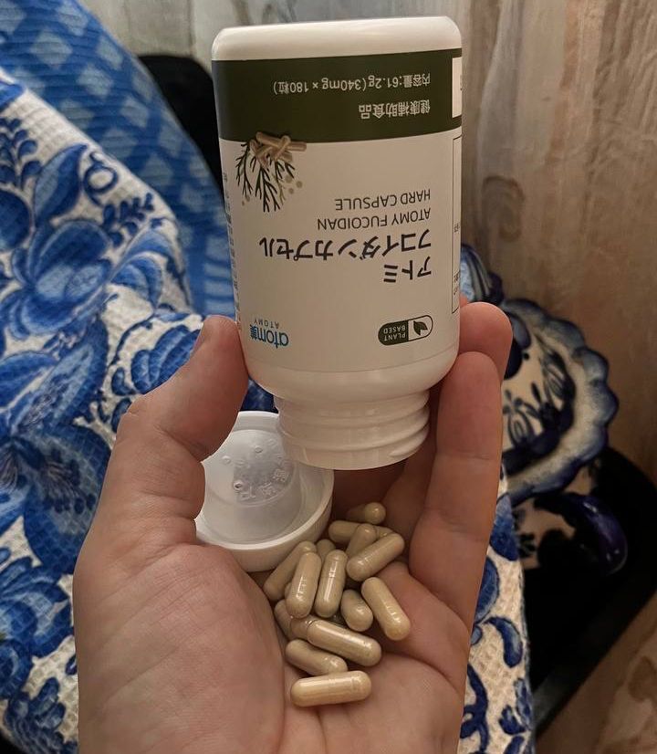 健康食品 アトミフコイダンカプセル61.2g