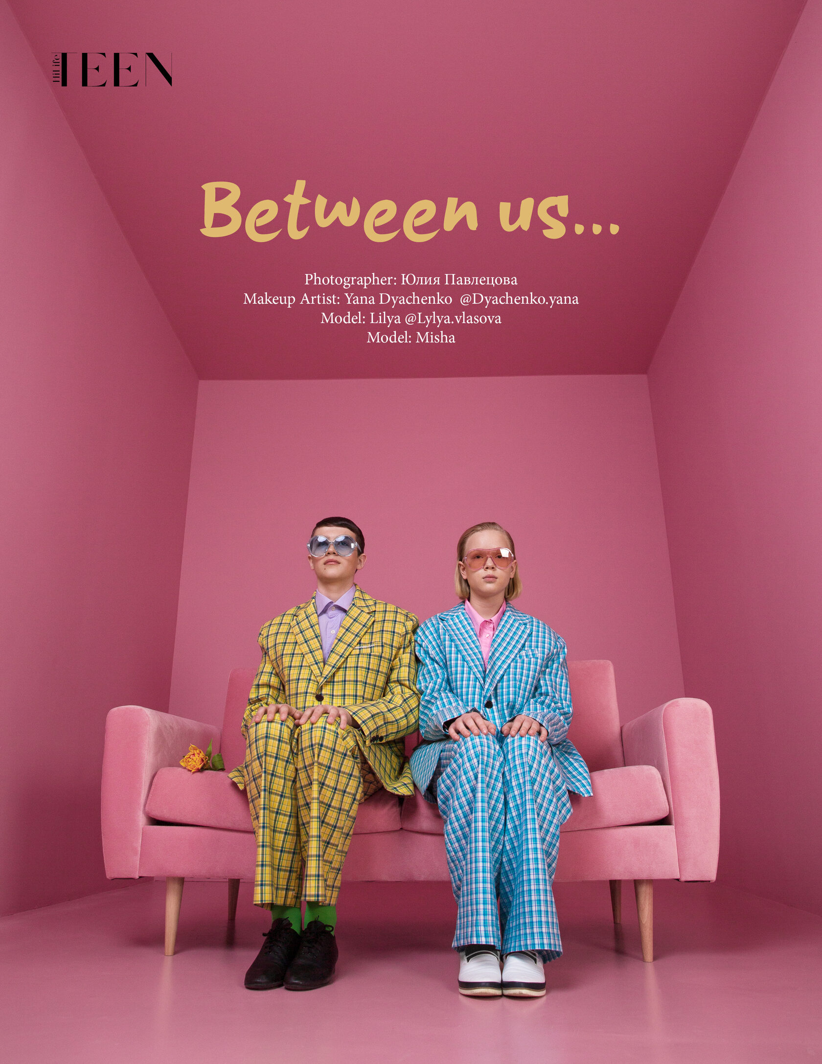 детская фотосессия