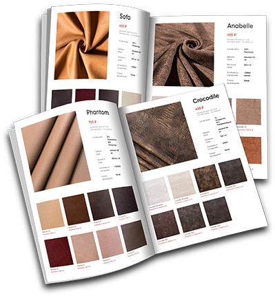 Каталог мебельных тканей
