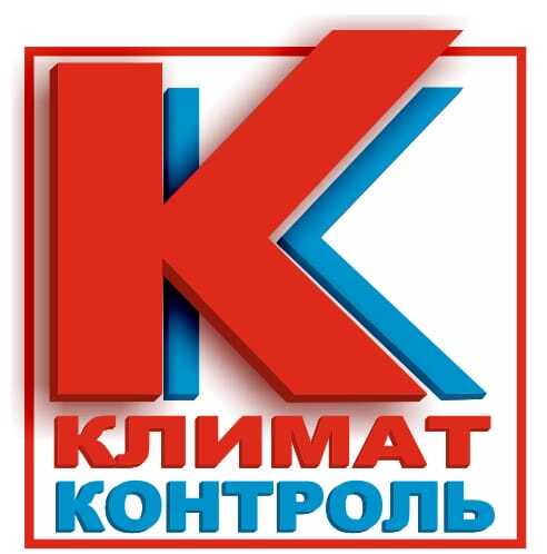  Климат-контроль 