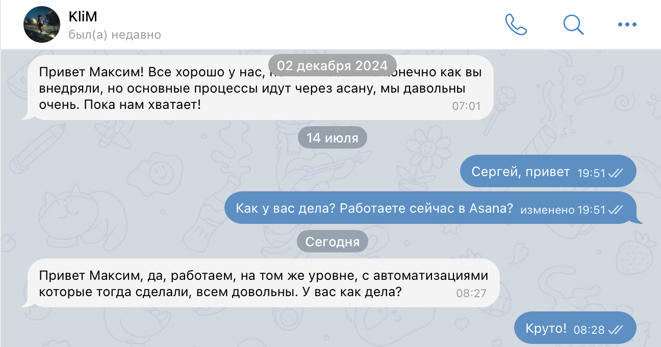 CleanShot 2025-07-15 at 09.45.13@2x.png