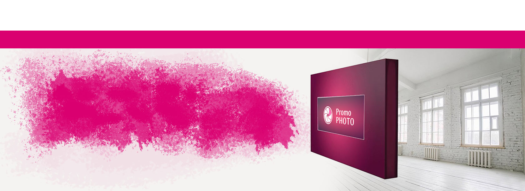 Аренда пресс волл / press wall