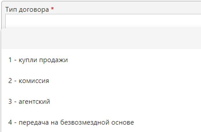 _____________.png