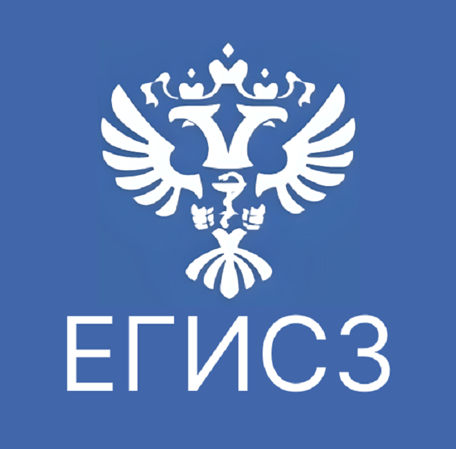 ЕГИСЗ