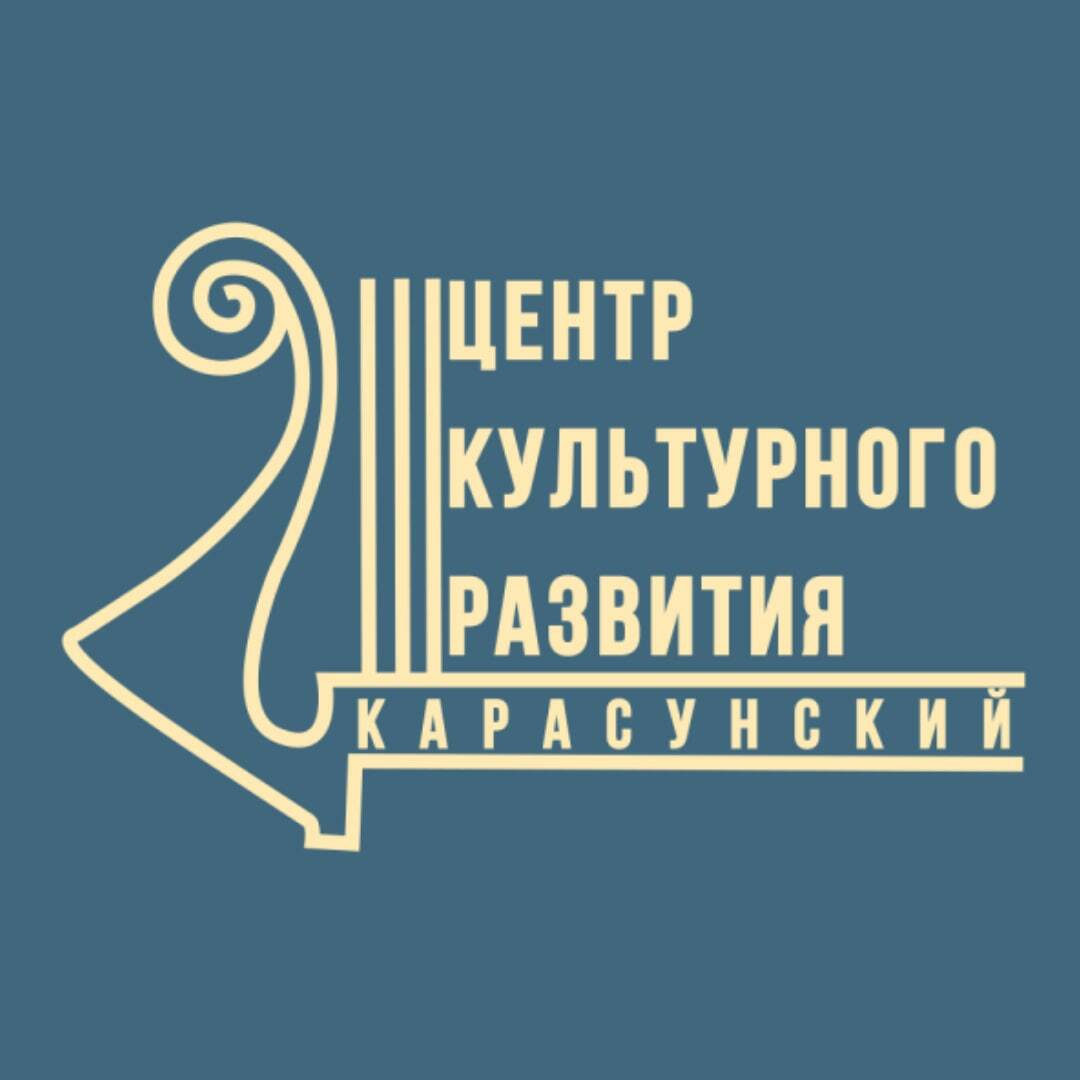 Основная информация 