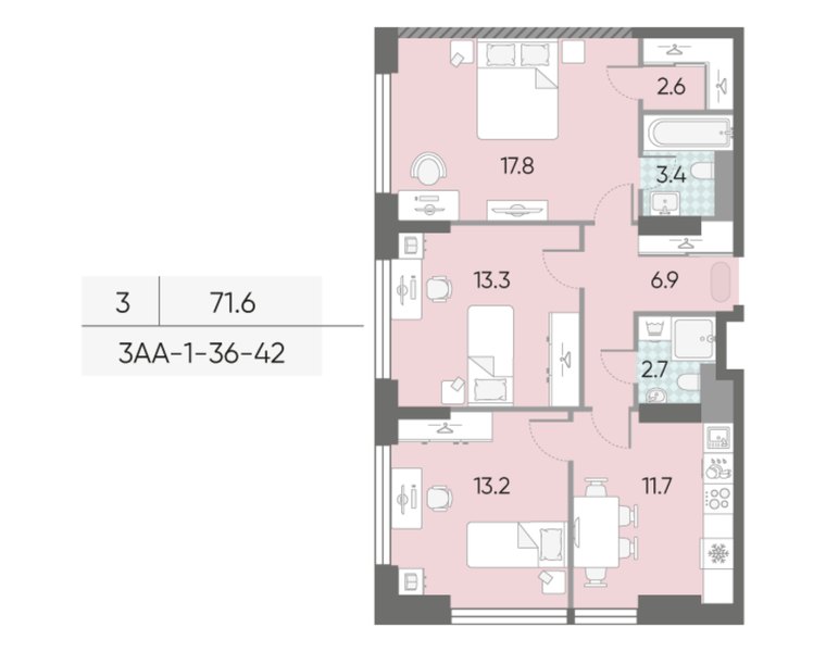 Планировка 3-комнатной квартиры 71,6 м² в ЖК «МАРК»: дом 33, 36-й этаж