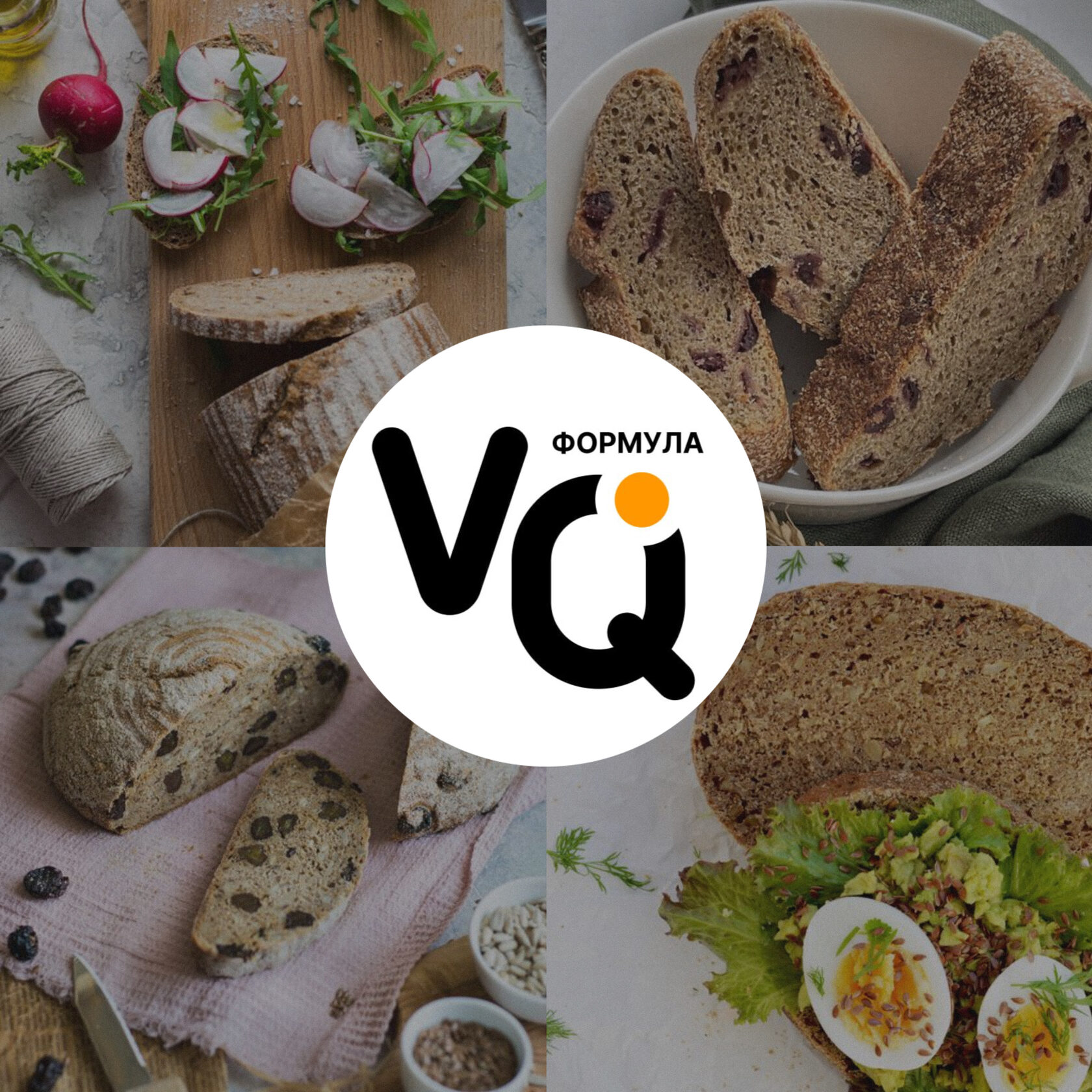 Турнир по сквошу