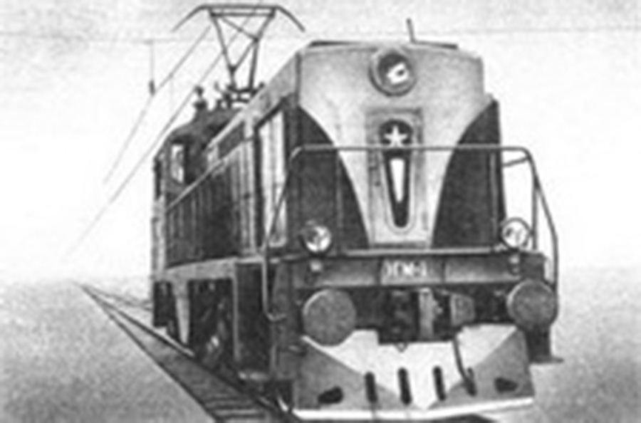 Электровоз ЭГМ дизайн