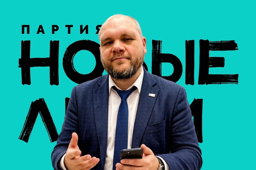 Андрей Ильин