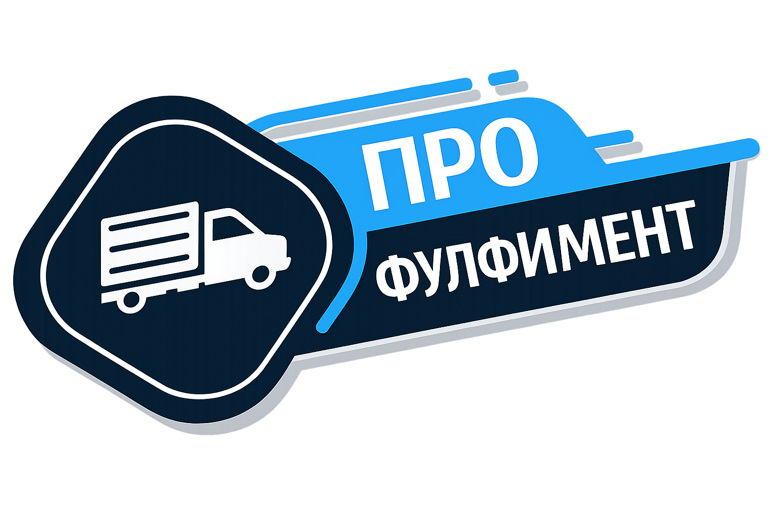СДЭК