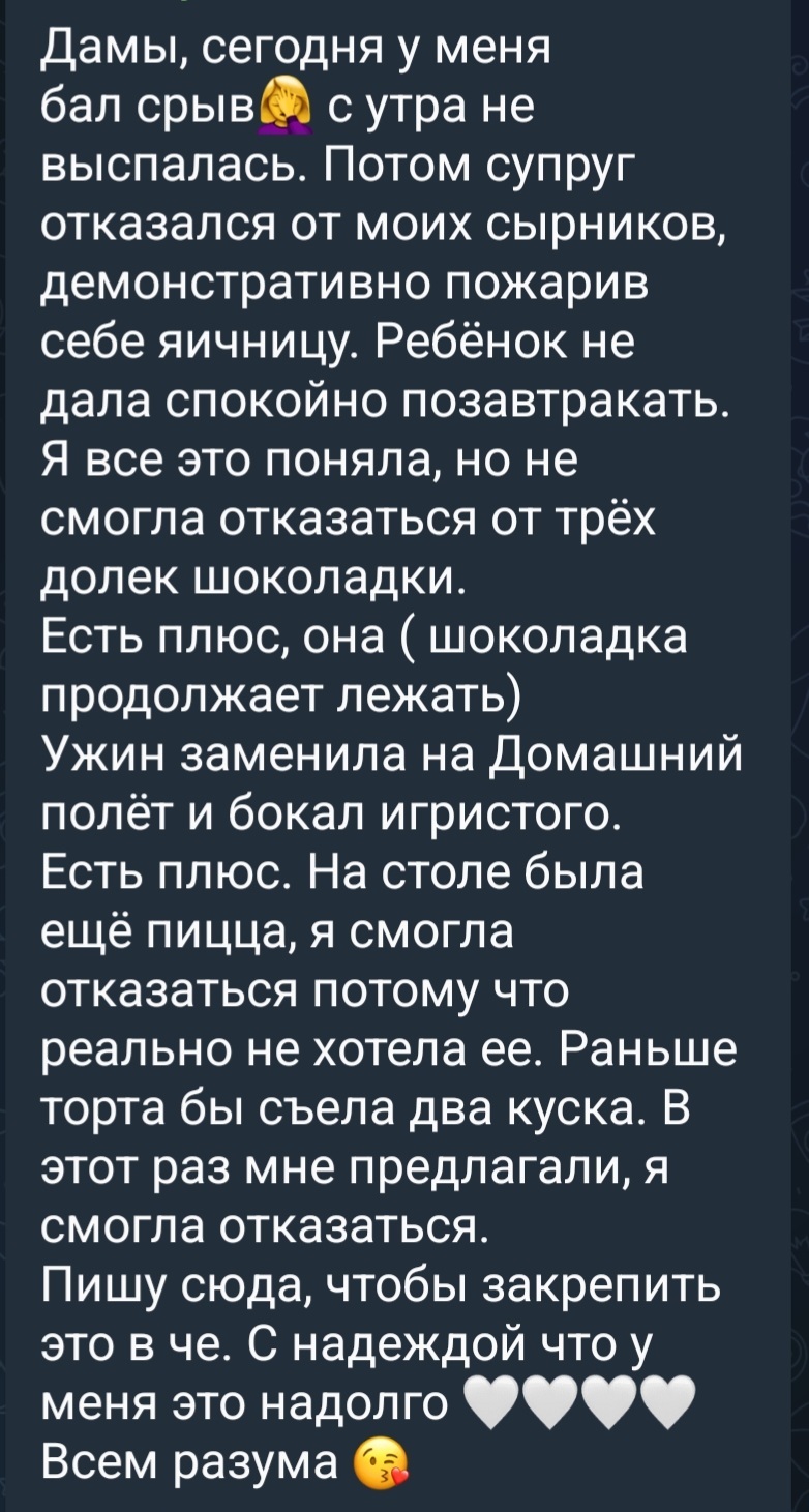 Как вежливо отказать: 10 работающих рекомендаций