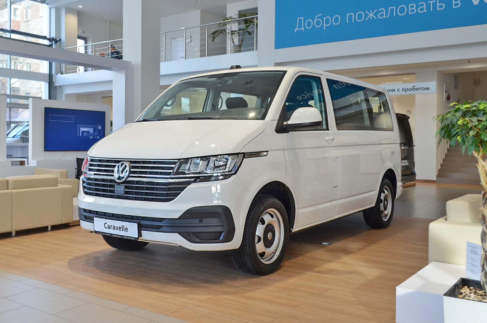 Volkswagen Caravelle t6 серый Indium металлик