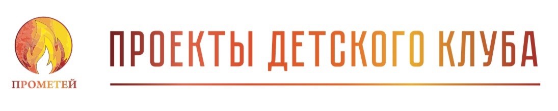 Hello! I'm a Scriber