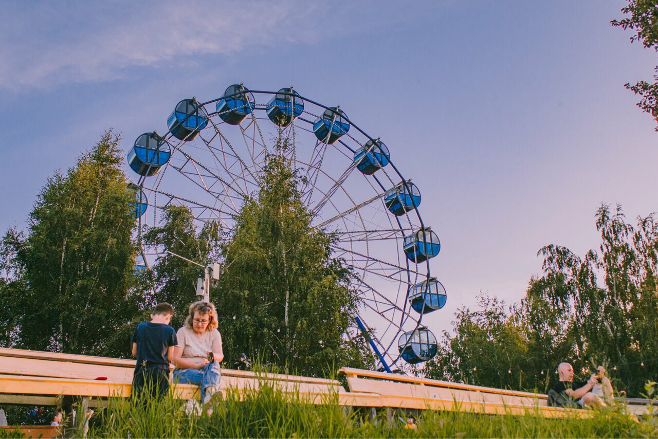 Фотография