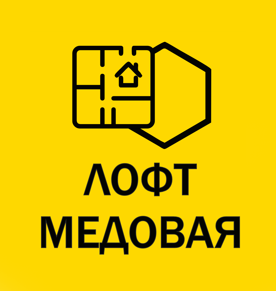 Медовый