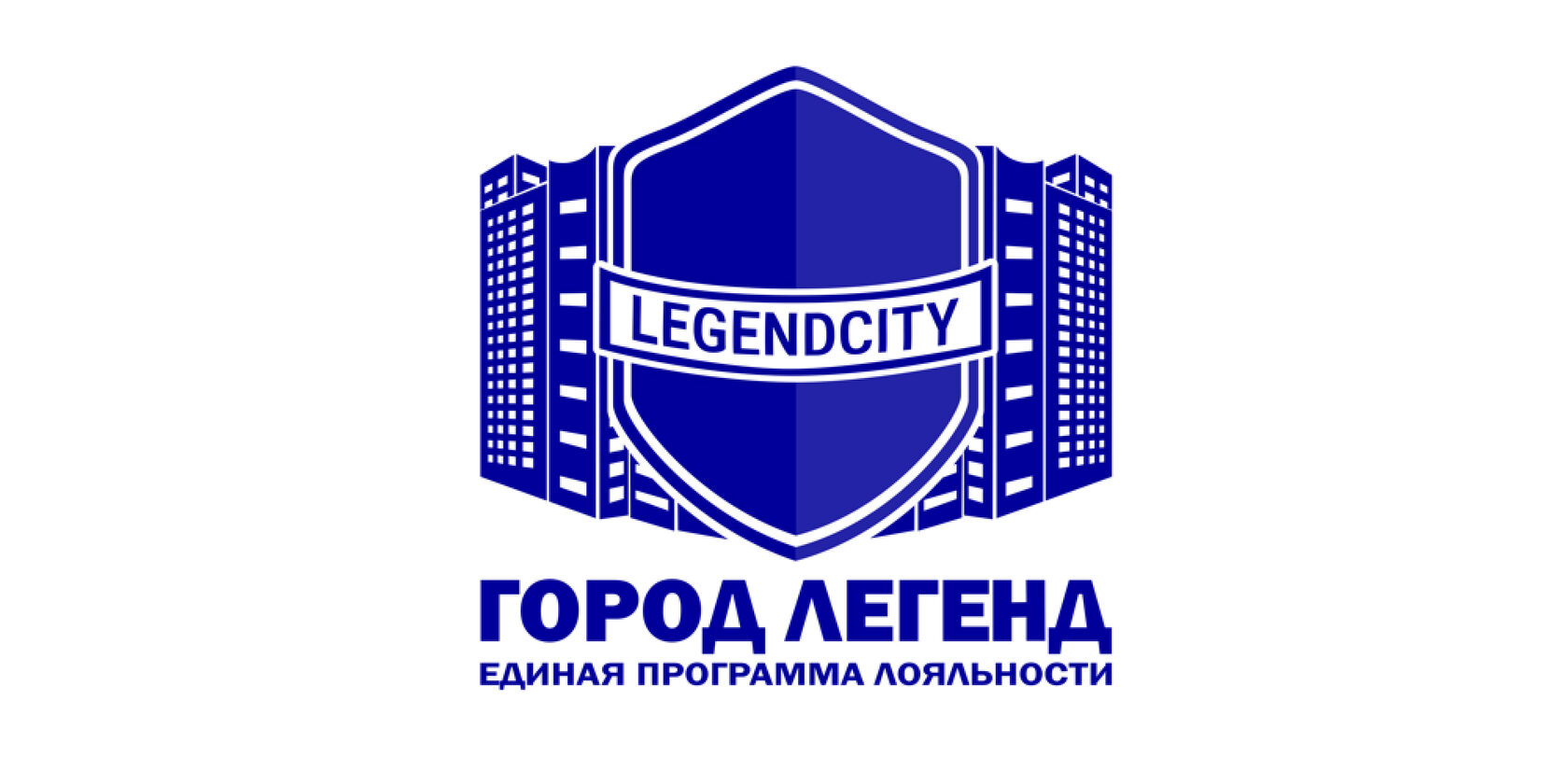 Город легенда песня. Группа легенда. Легенд сити. Chamillionaire. Город легенд омск.