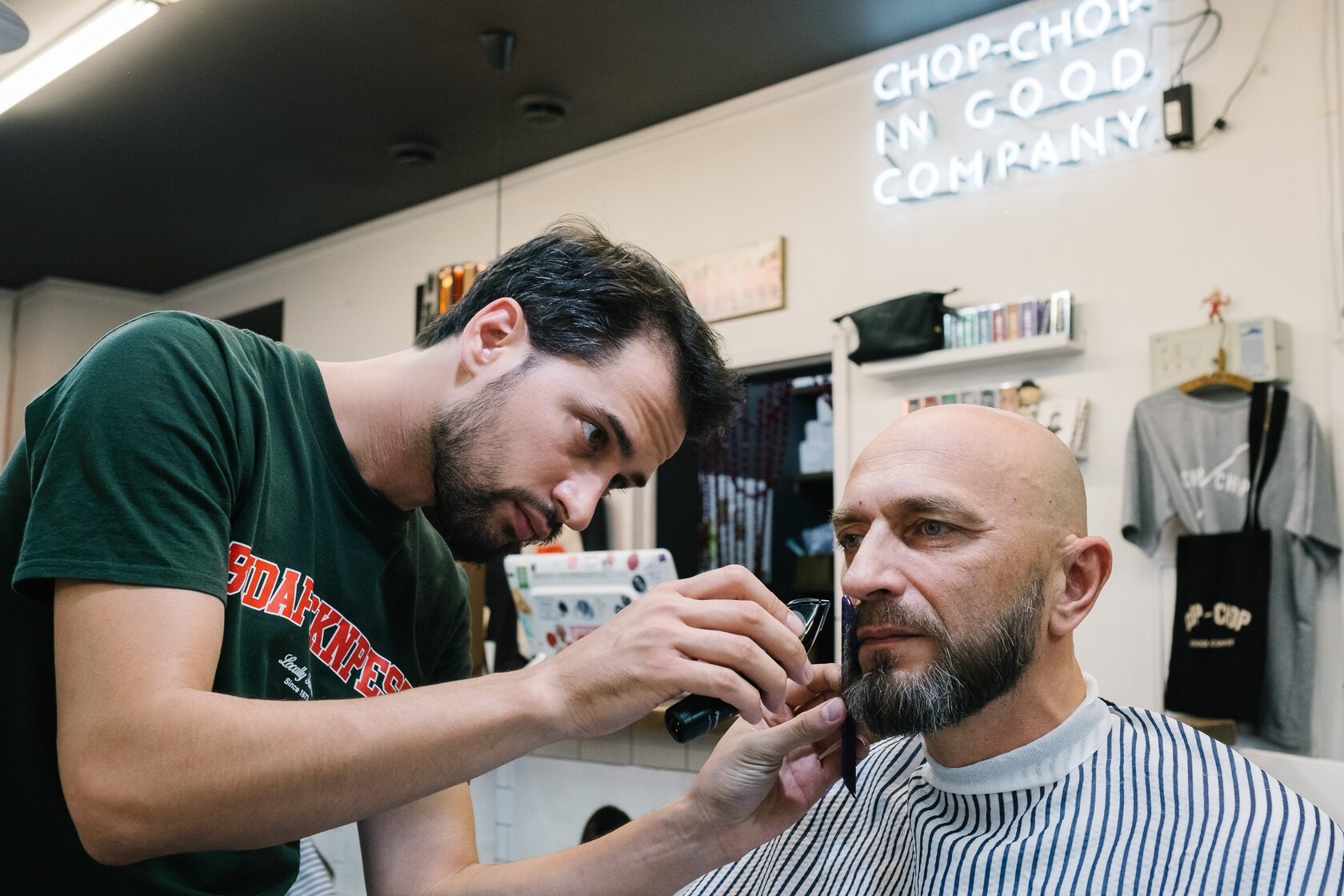 Барбершоп Chop-Chop Зоопарк