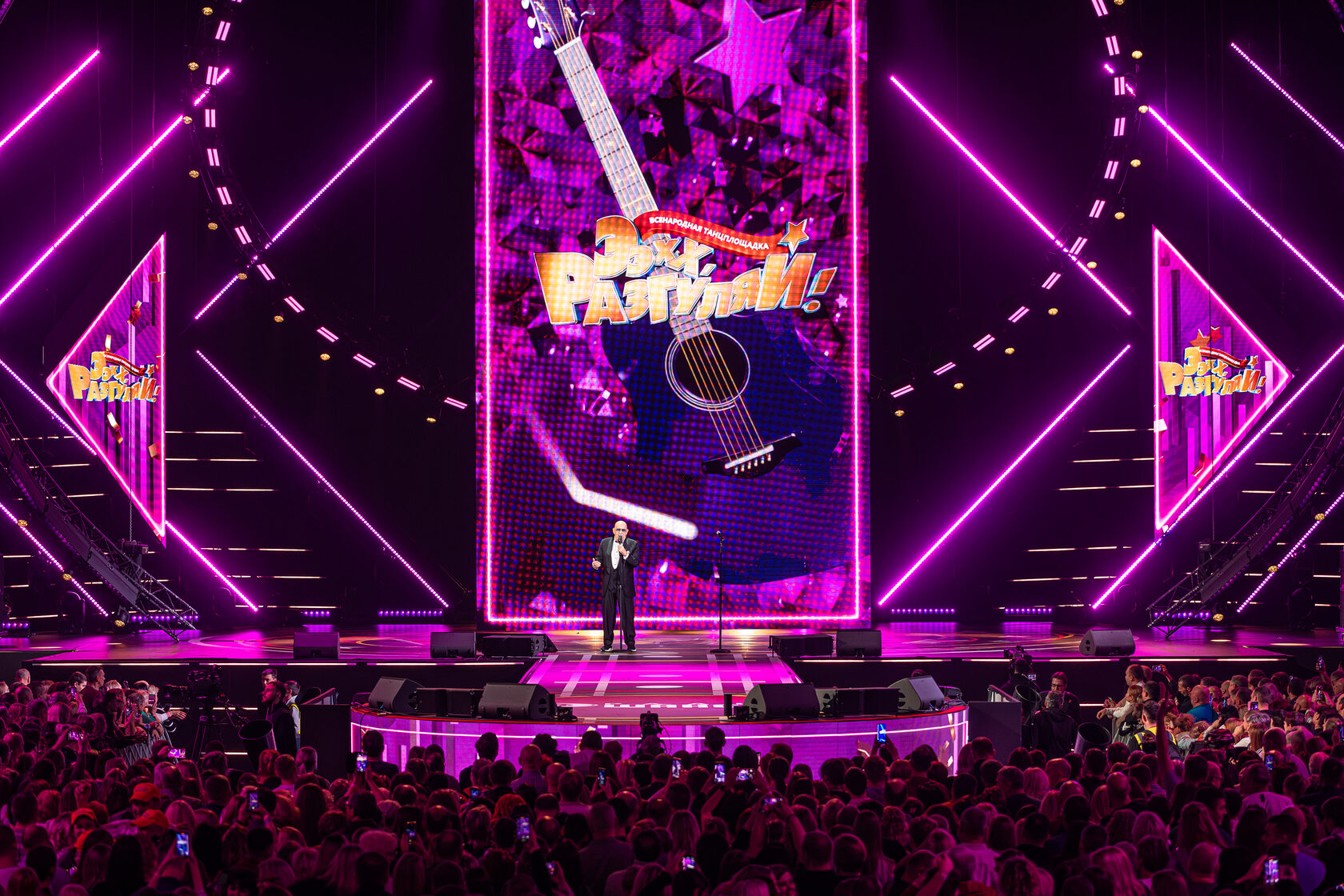 Михаил Шуфутинский