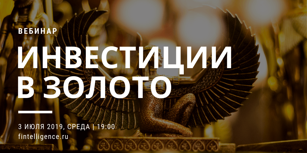 fintelligence.ru