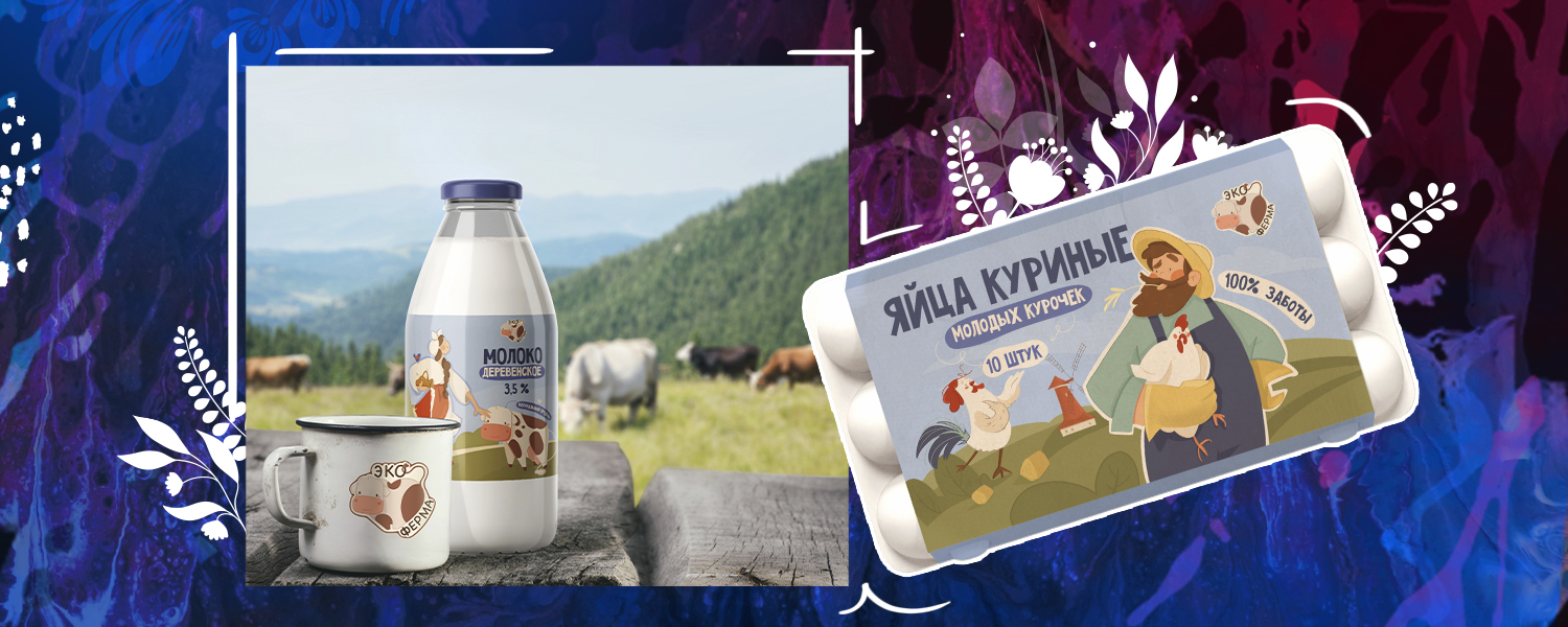 Диана Аджиумерова