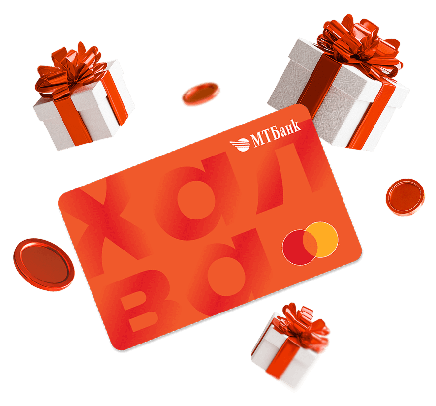 банковская карта халва