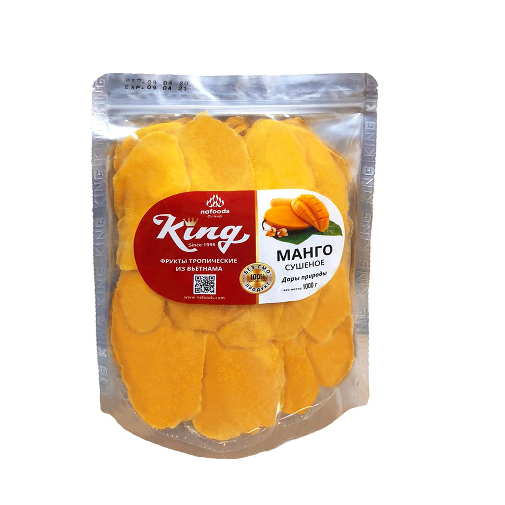 Сухофрукты 1 кг стоимость. Манго сушеное King, 1000 гр.. Манго Кинг натуральное сушеное 500г. Манго King сушеное, 1 кг. King Mango 500 г манго сушеное.