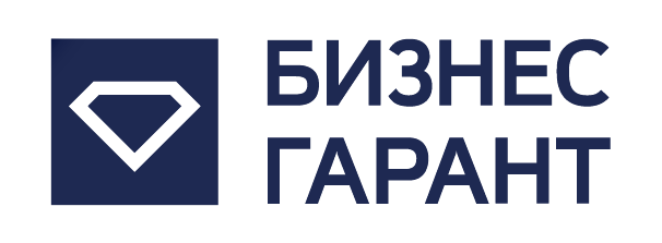 Гарант 8