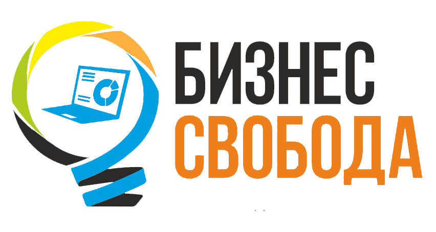 Интернет Магазин Юридический Адрес