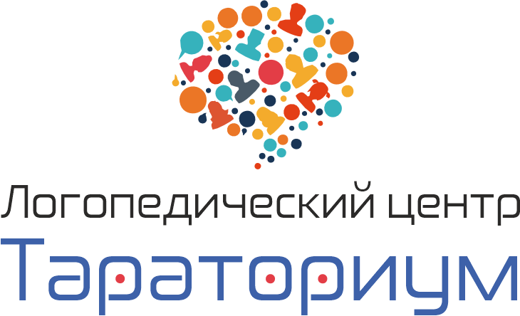 Детская академия речи строгино. Логопед дефектолог реклама. Строгино логопедический центр. Детская академия речи москва селигерская улица. Детская академия речи тушино.