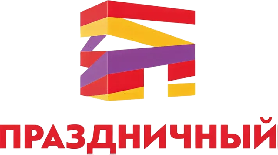 ТЦ Праздничный
